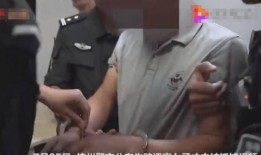 丈夫现场爆料完整视频,揭秘婚姻背后的惊人真相