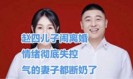祁隆前妻爆料视频,揭秘婚姻内幕与情感纠葛