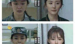 素颜女星爆料视频,揭秘娱乐圈真实一面