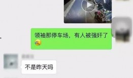 泉州最新爆料视频,城市变迁与民生发展