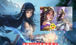 王者皮肤爆料最新 西施,王者峡谷再添绝世佳人