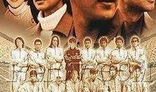 壮志雄心最新爆料,揭秘全新爆料背后的热血征程