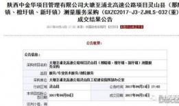 浦北新闻爆料电话,倾听民声，传递正能量