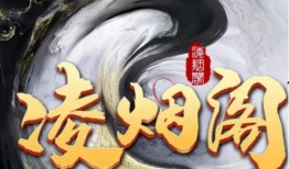 正义怒火爆料虎牙视频,揭秘虎牙视频背后的精彩瞬间