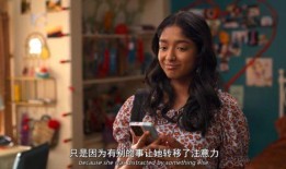 思春少女在线观看,思春少女的甜蜜成长之旅