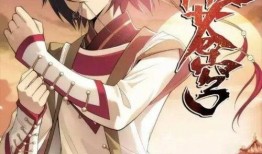 萧炎最新爆料动漫视频,揭秘斗破苍穹动漫新篇章