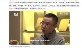 酒店的视频爆料违法吗,违法界限何在？