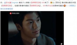 圈内爆料许光汉赵丽颖,娱乐圈新CP引热议