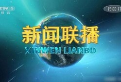 最新热点爆料背景音乐,背景音乐背后的秘密与影响
