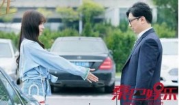 恋爱先生电视剧全集在线观看免费,浪漫爱情故事，甜蜜来袭！