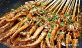 爆料铁板鱿鱼视频大全,美味诱惑，一网打尽！