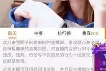 解忧前女友爆料视频,揭秘背后惊人真相