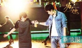 我愿意电视剧在线观看,浪漫爱情剧，甜蜜邂逅，共谱人生篇章