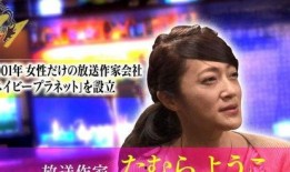 娱乐圈爆料结果反转了吗,真相究竟如何？