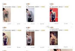 娱乐圈爆料12条微博,12条微博揭秘明星幕后故事