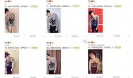 娱乐圈爆料12条微博,12条微博揭秘明星幕后故事