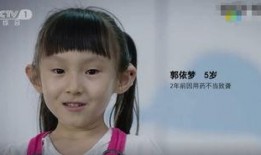 娱乐吃瓜酱吃药,揭秘娱乐圈的养生秘籍
