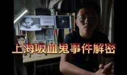 侦探爆料缅甸事件视频完整版,侦探爆料视频完整版深度解析