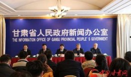 今日农村爆料新闻内容,揭秘今日农村爆料热点事件