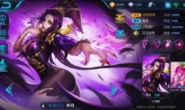 王者芈月爆料视频大全下载,揭秘王者英雄背后的故事与技能