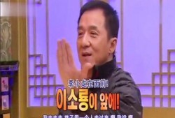 李小龙爆料大全最新图片,最新图片揭秘武术宗师不为人知的一面