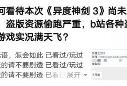 娱乐吃瓜播报内容大全,吃瓜播报内容大全