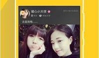 假装情侣手机在线观看,揭秘“假装情侣手机在线观看”的独特魅力