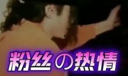 锁哥前妻爆料完整版视频,揭秘婚姻内幕与惊人真相