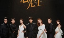 恋爱先生电视剧全集在线观看免费,浪漫爱情故事，甜蜜来袭！