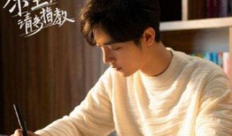 徐坤最新爆料消息是真的吗,真相揭秘，是真是假？