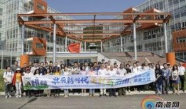 产业园新闻爆料网络,聚焦创新成果与产业变革动态