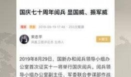 爆料第一手新闻给稿费吗,揭秘新闻稿费发放内幕