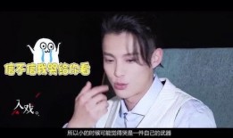 王鹤棣小时候爆料视频,揭秘明星成长背后的趣事