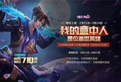 至尊宝爆料截屏视频大全,揭秘幕后真相与精彩瞬间
