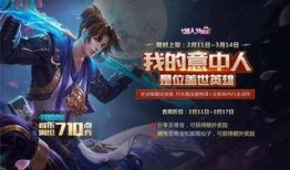 至尊宝爆料截屏视频大全,揭秘幕后真相与精彩瞬间