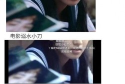 吃瓜娱乐圈香书,揭秘香书背后的瓜田秘事