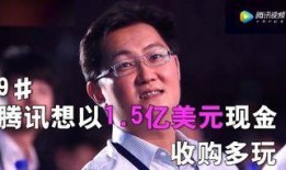 广州表哥爆料林先生视频,真相大白！