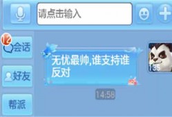 网易最新手游爆料群微信,神秘新游即将来袭，独家群内首次曝光！
