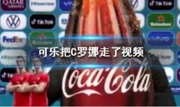 可乐的爆料视频大全,揭秘娱乐圈幕后真相