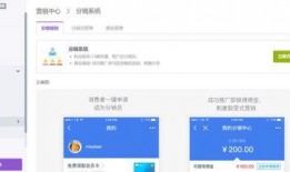 娱乐有爆料小程序的软件,跟随“娱乐有爆料”小程序，一网打尽最新热点
