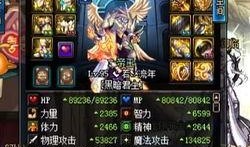 韩服防具贴膜爆料视频大全,揭秘时尚与实用的完美融合