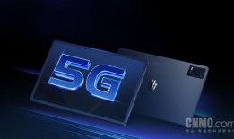 红魔最新款爆料,性能与设计双升级，电竞手机新标杆