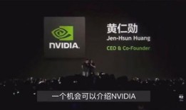 老奋斗爆料视频在线观看,真实生活背后的奋斗故事