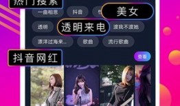 基础版五弹爆料怎么做视频,轻松打造精彩内容