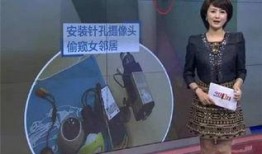 唤俊邻居爆料视频在线观看,一幕幕真实生活瞬间，引人深思
