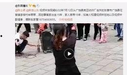 流浪哥电台爆料视频,揭秘视频背后的惊人真相