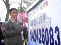 王琼娟冤假错案新闻爆料,揭开真相，追寻正义之路