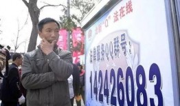 王琼娟冤假错案新闻爆料,揭开真相，追寻正义之路