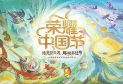 清明皮肤爆料视频大全,视觉盛宴与神秘揭晓