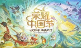 清明皮肤爆料视频大全,视觉盛宴与神秘揭晓